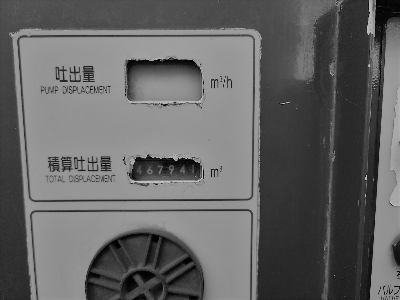 車画像